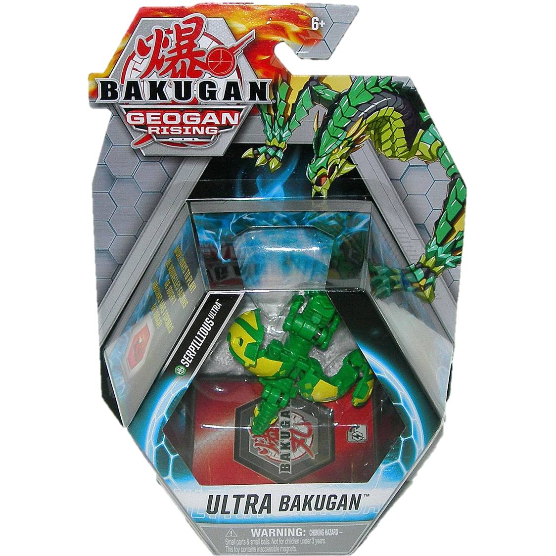 Bakugan Starter Pack - Serpillious Ultra