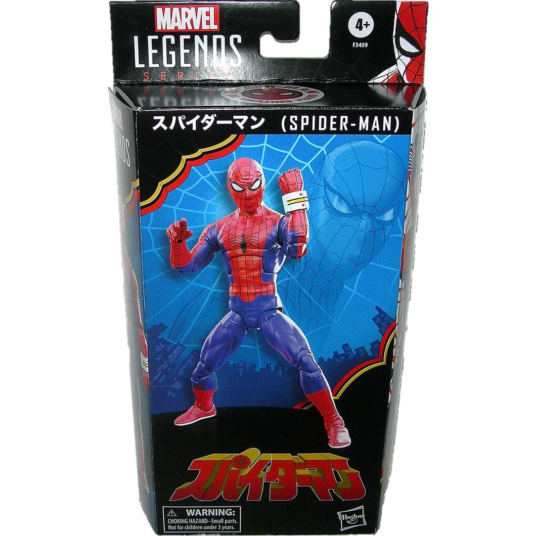 Marvel Legends 60th Anniversary Japanese (TOEI) Spider-Man 6-inch Action Figure F3459 - Front