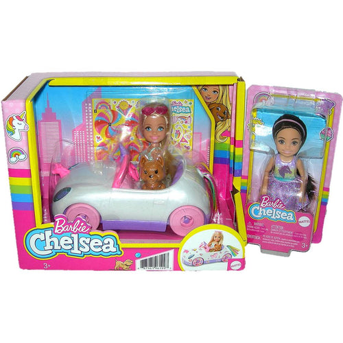 Barbie Chelsea Doll, Puppy & Unicorn Car GXT41 + Brunette Friend Doll GXT39 Bundle